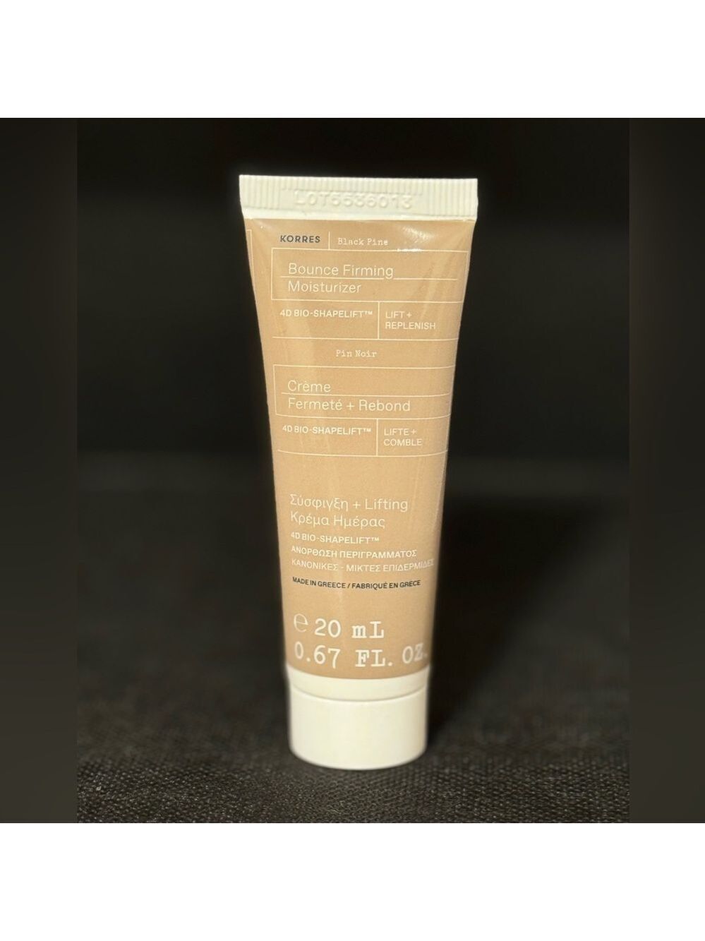 Korres Black Pine Firming Moisturizer Tan Tube